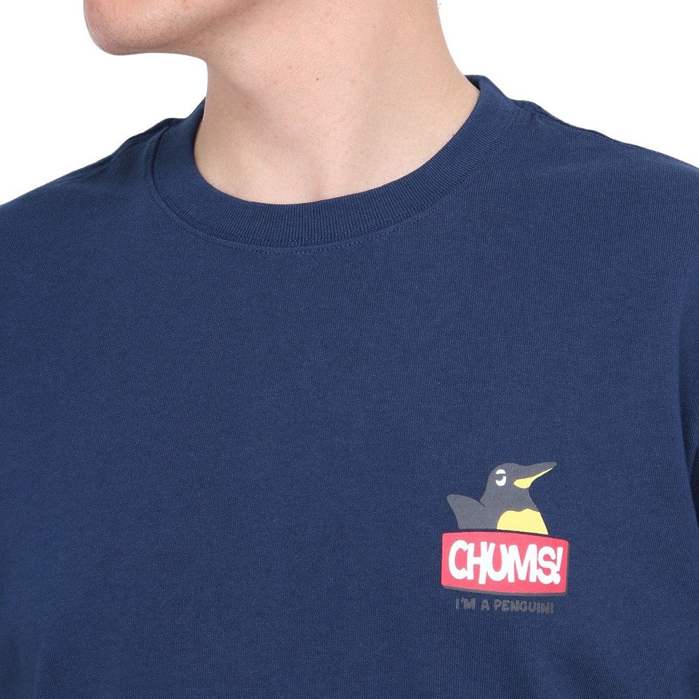 チャムス（CHUMS）（メンズ）アンチバグアイムアブービーバードTシャツ CH01-2383-N001