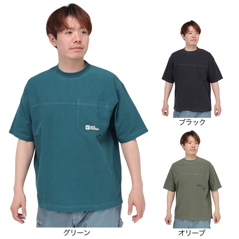 Amazon | [ジャックウルフスキン] 長袖 テックシャツ (Octa cpcp