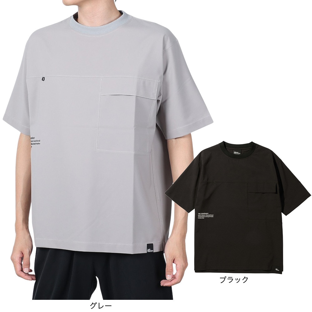 ジャックウルフスキン（JackWolfskin）（メンズ）撥水 ストレッチ 半袖Tシャツ UR ACTIVE AIR SS T 2 5028523_6000