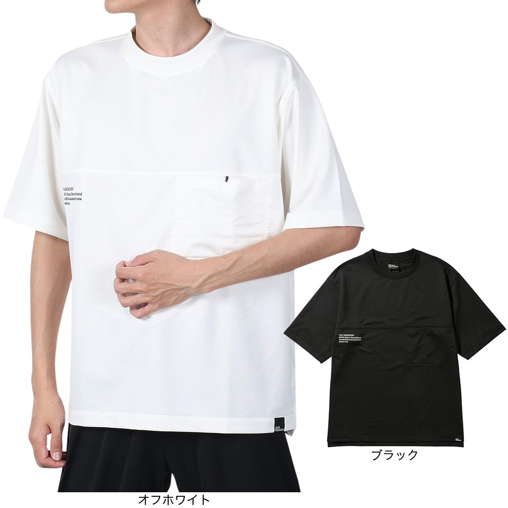 ジャックウルフスキン（JackWolfskin）（メンズ）半袖Tシャツ JP URBAN SNOOZER T 5033931_6502