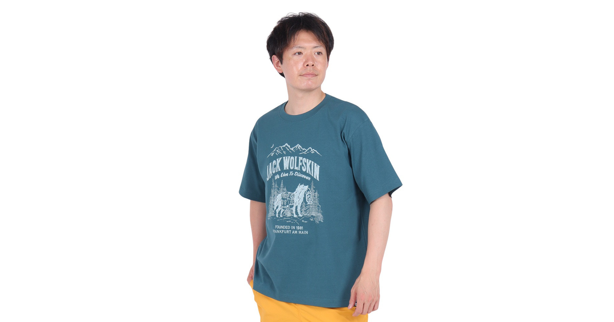 ジャックウルフスキン（JackWolfskin）（メンズ）長袖Tシャツ ロンT JP PAW IN ポケット長袖Tシャツ 5030821-5055  ホワイト | アウトドア・キャンプ用品はエルブレス [ジャックウルフスキン] メンズ 長袖 ポケットTシャツ (TEXADRI:吸湿速乾・透湿) [ 5030822 / JP PAW