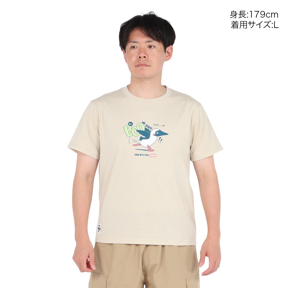チャムス（CHUMS）（メンズ）ブービー ドライ半袖Tシャツ CH01-2535-G057 速乾