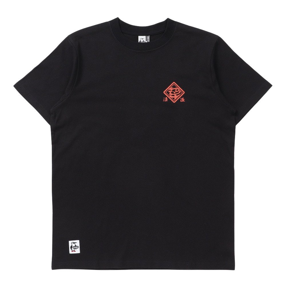 チャムス（CHUMS）（メンズ）LB アンチバグ 酒造 半袖Tシャツ CH01-2827-K001