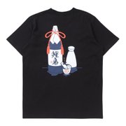 ブラック