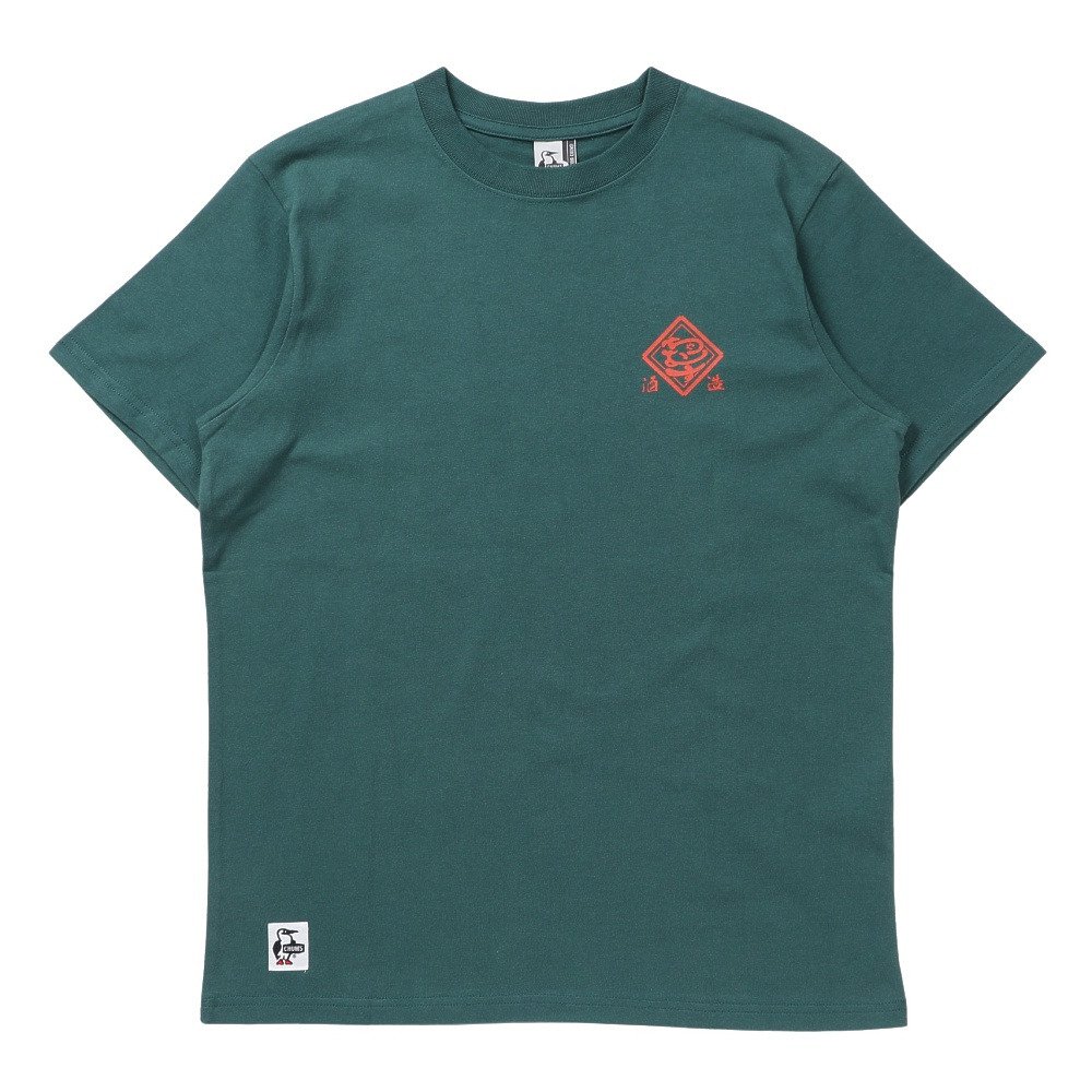 チャムス（CHUMS）（メンズ）LB アンチバグ 酒造 半袖Tシャツ CH01-2827-T035