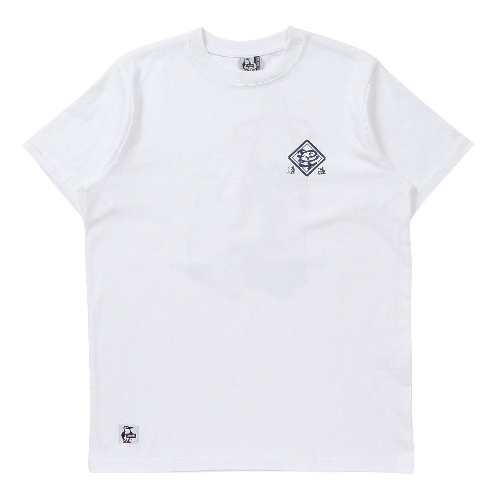 チャムス（CHUMS）（メンズ）LB アンチバグ 酒造 半袖Tシャツ CH01-2827-W001