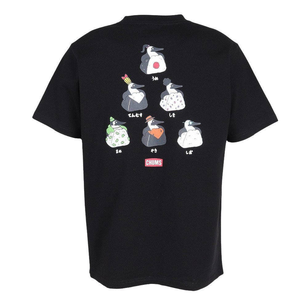 チャムス（CHUMS）（メンズ）ブービーオニギリフレンズTシャツ CH01-2743-K001