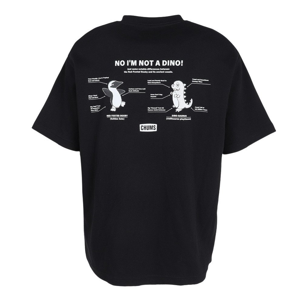 チャムス（CHUMS）（メンズ）コットンドライチャムスダイナソーTシャツ CH01-2757-K001
