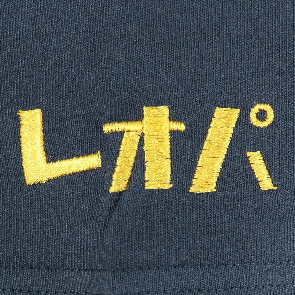ゴースローキャラバン（GOSLOWCARAVAN）（メンズ）レオパードゲッコー IMPACT ゆったり 半袖Tシャツ 361916 NAV