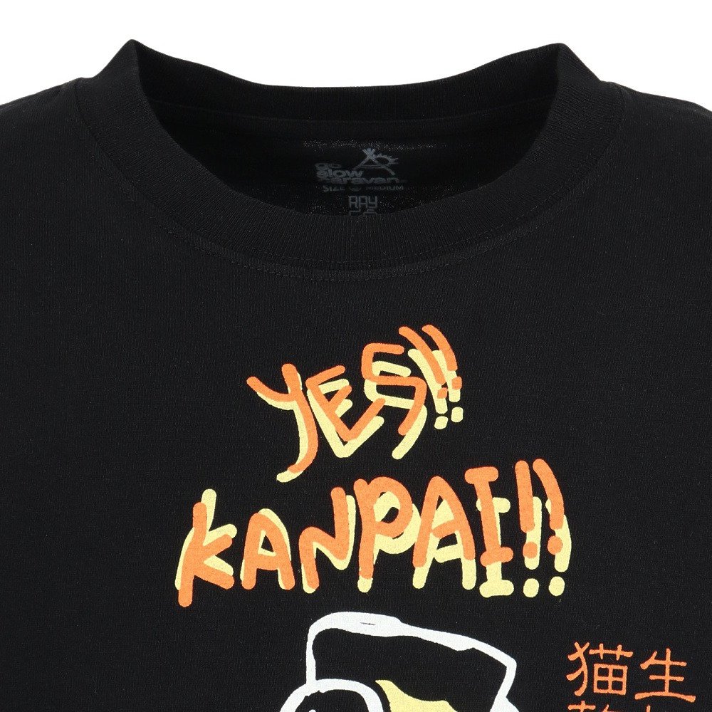 ゴースローキャラバン（GOSLOWCARAVAN）（メンズ、レディース）RAY綿 猫と麦酒 半袖Tシャツ 猫生乾杯 362616 BLK