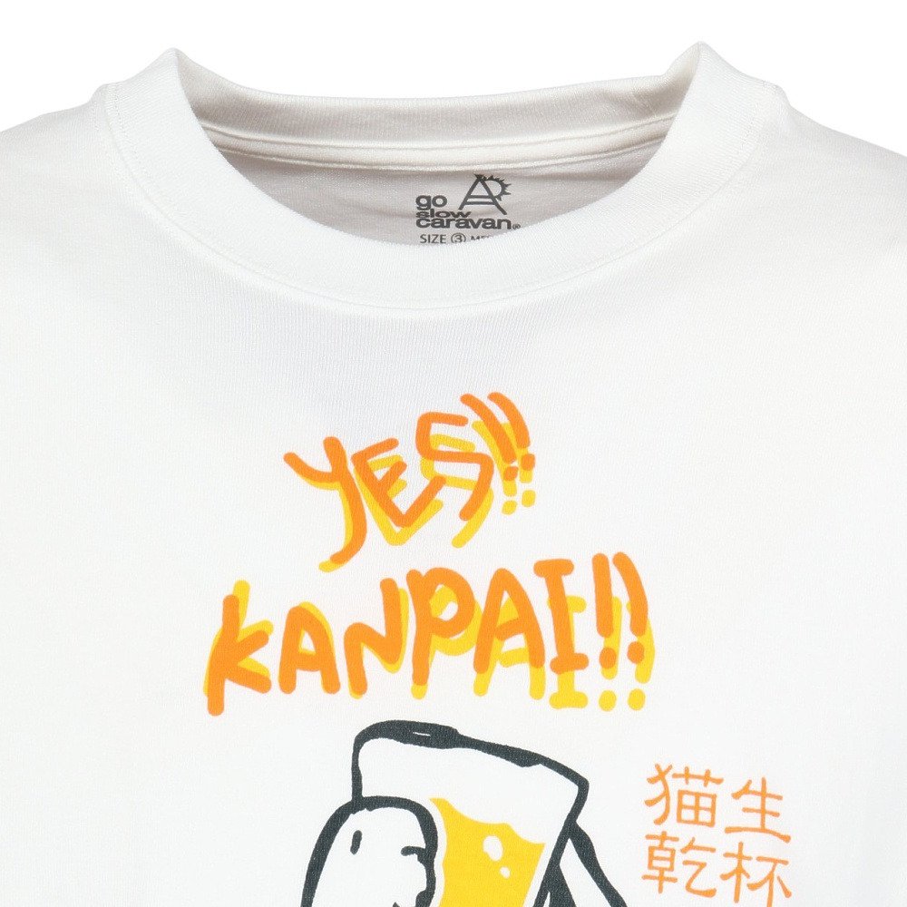 ゴースローキャラバン（GOSLOWCARAVAN）（メンズ、レディース）RAY綿 猫と麦酒 半袖Tシャツ 猫生乾杯 362616 WHT