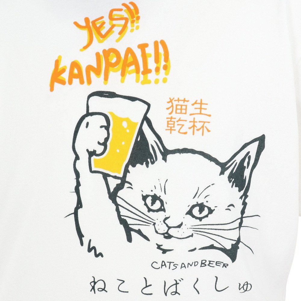 ゴースローキャラバン（GOSLOWCARAVAN）（メンズ、レディース）RAY綿 猫と麦酒 半袖Tシャツ 猫生乾杯 362616 WHT