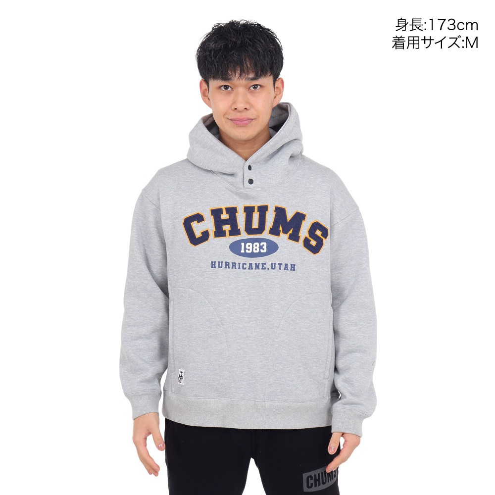 チャムス（CHUMS）（メンズ）マイトンチャムスカレッジプルオーバーパーカースウェット CH00-1396-G005