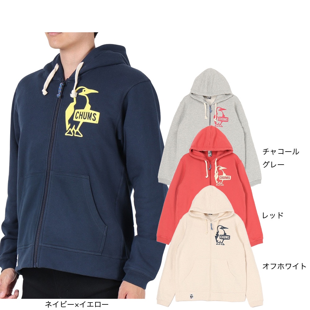 チャムス（CHUMS）（メンズ）スウェット パーカー ブービー ロゴ ジップパーカー CH00-1420-W095 オフホワイト 裏起毛 綿100