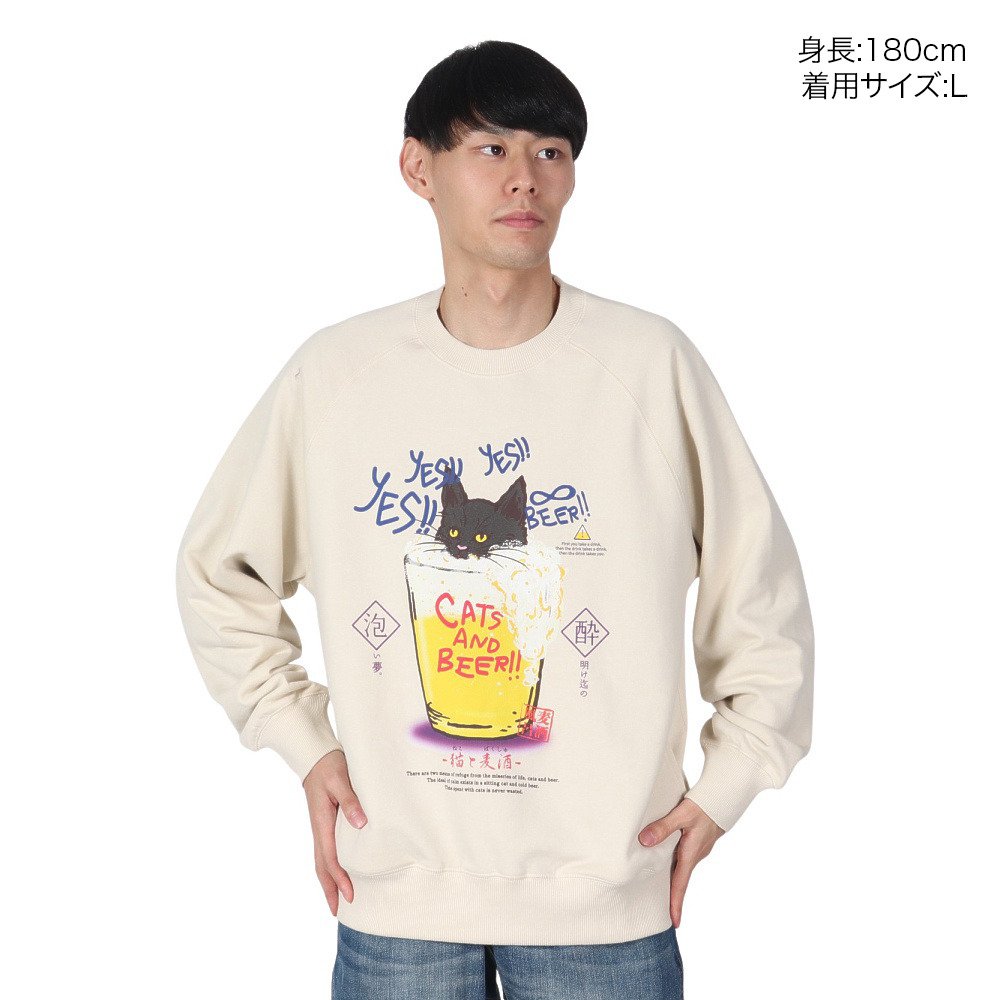 ゴースローキャラバン（GOSLOWCARAVAN）（メンズ）空紡糸裏毛 猫と麦酒 クルースウェットシャツ 332606 IVY