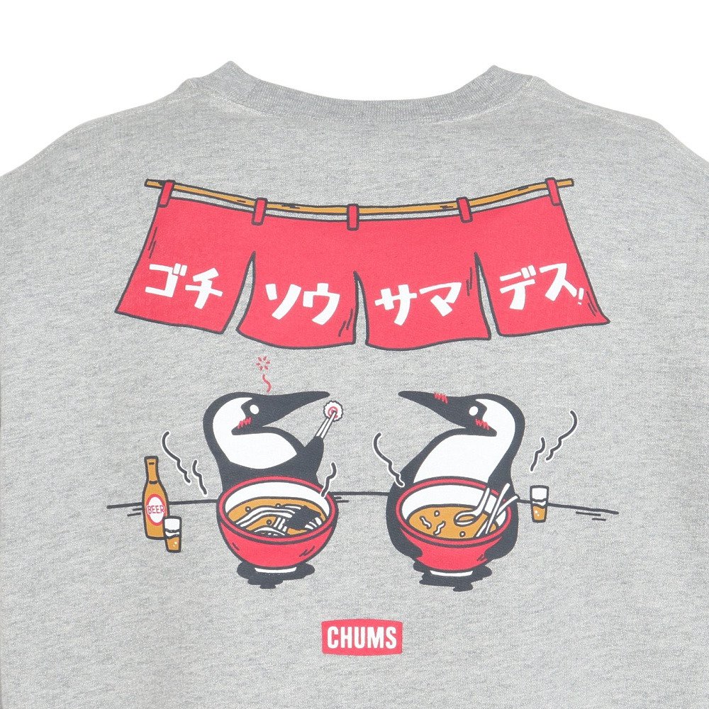 チャムス（CHUMS）（メンズ）LB Gchsosm CrwTp 長袖トレーナー CH00-1543-G005