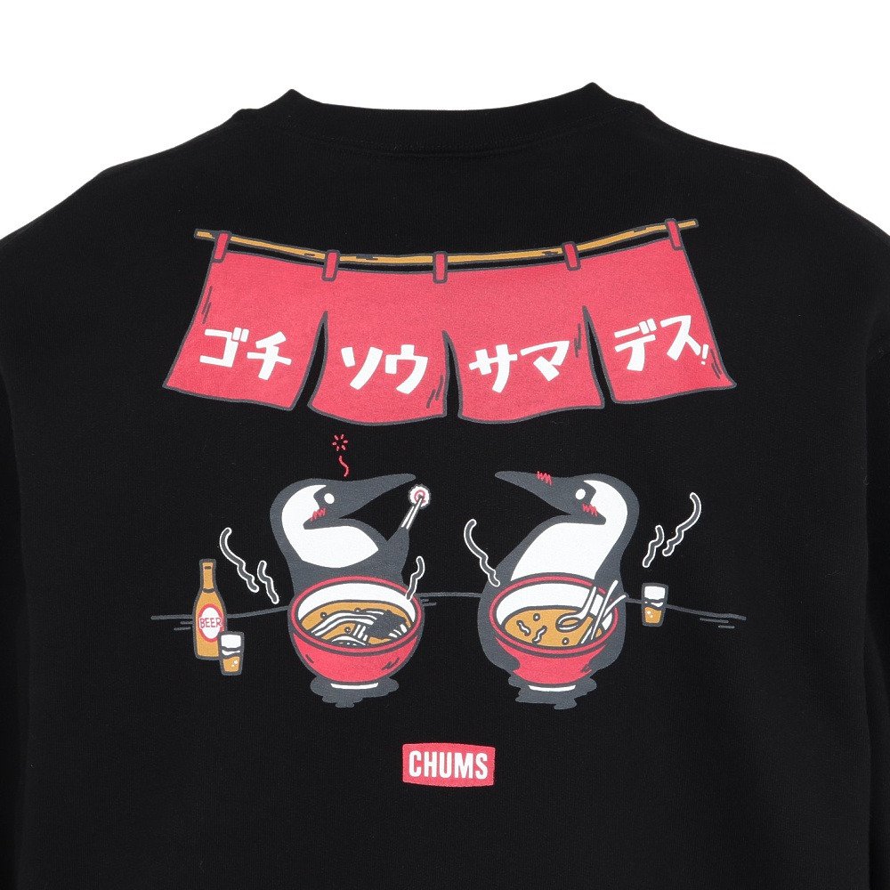 チャムス（CHUMS）（メンズ）LB Gchsosm CrwTp 長袖トレーナー CH00-1543-K001
