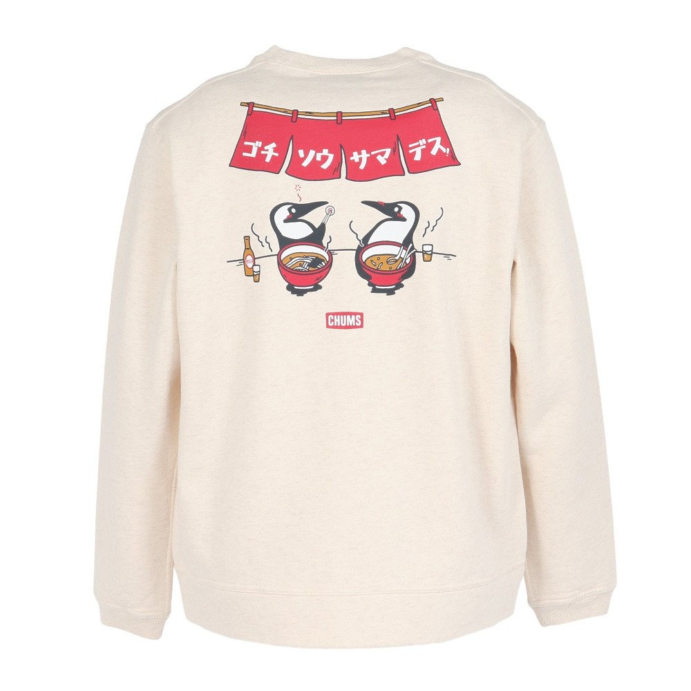 チャムス　chums トレーナー ch00-1233-chums-k2.jpg