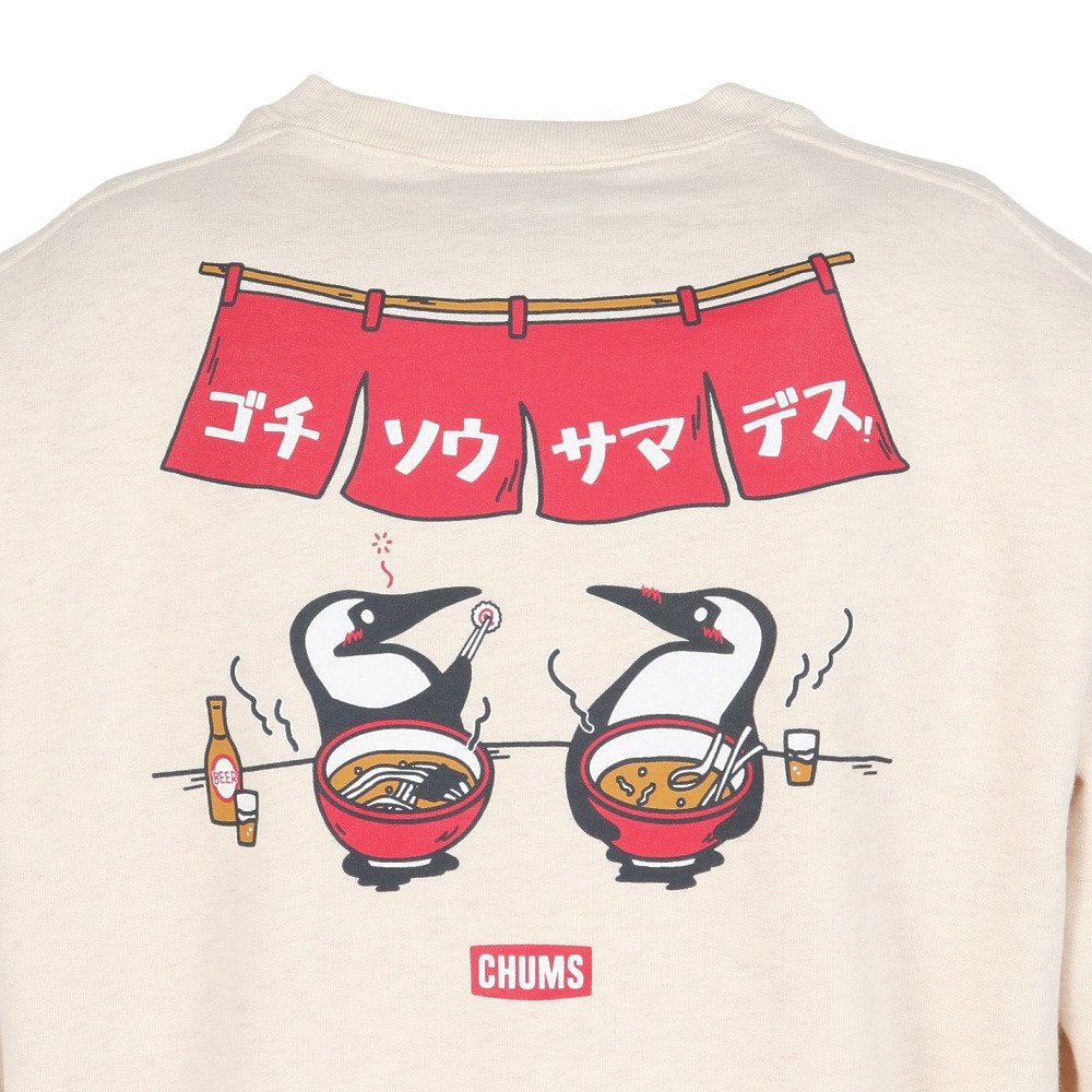 チャムス（CHUMS）（メンズ）LB Gchsosm CrwTp 長袖トレーナー CH00-1543-W003