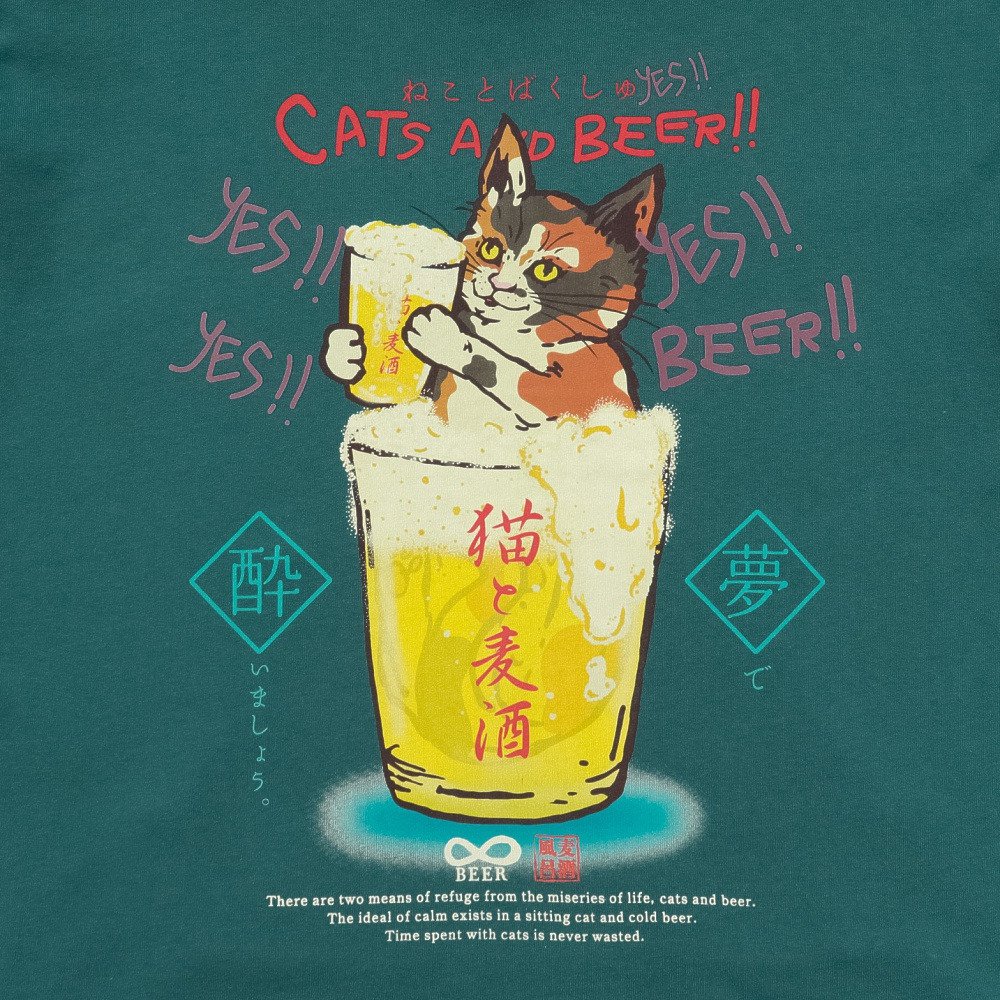 ゴースローキャラバン（GOSLOWCARAVAN）（メンズ、レディース）空紡糸裏毛 猫と麦酒 ヘムスピンドル BOX フーディー 352609 GRN