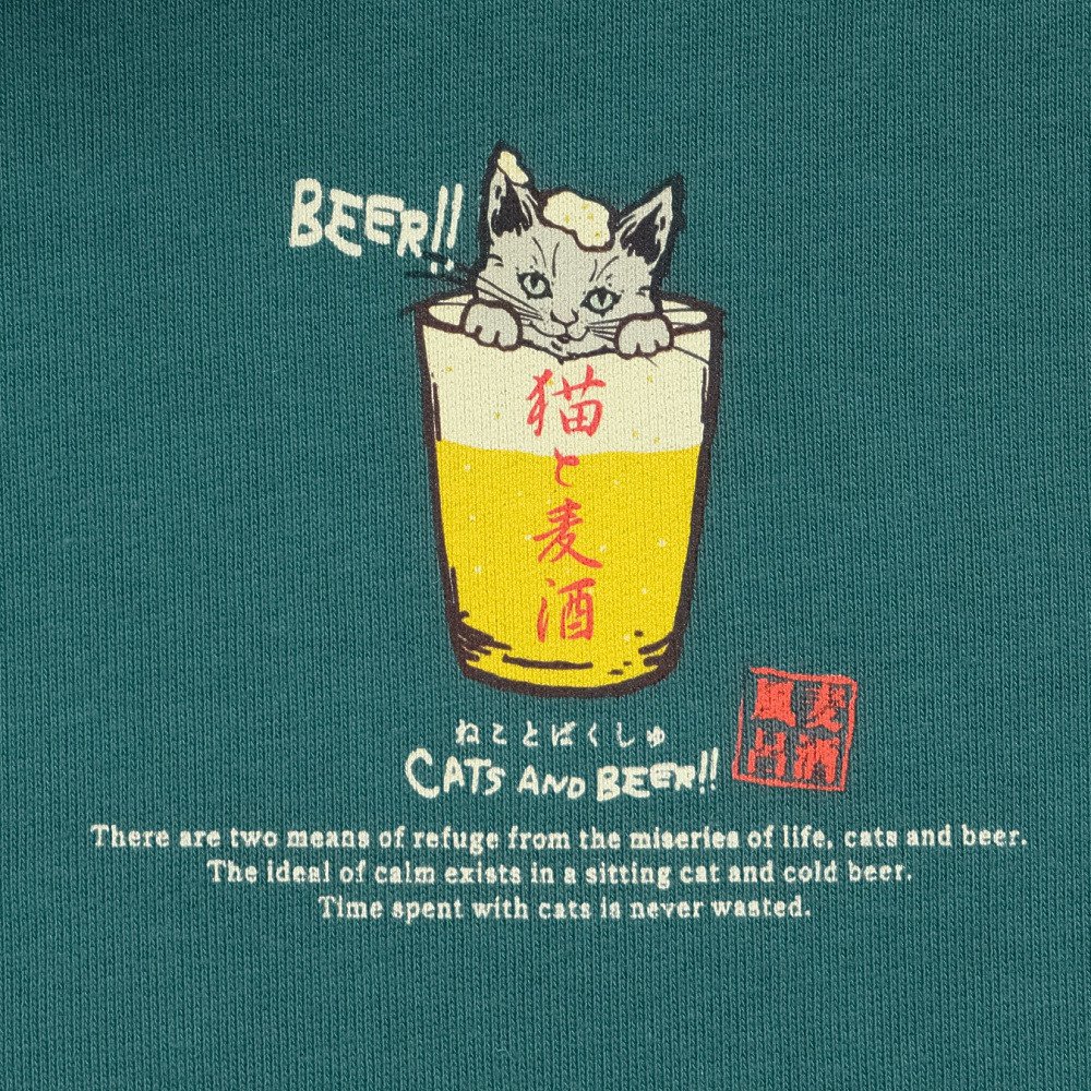 ゴースローキャラバン（GOSLOWCARAVAN）（メンズ、レディース）空紡糸裏毛 猫と麦酒 ヘムスピンドル BOX フーディー 352609 GRN