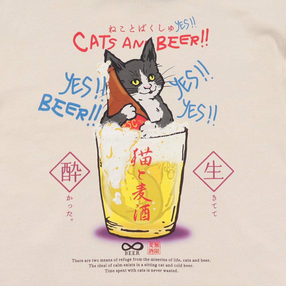 ゴースローキャラバン（GOSLOWCARAVAN）（メンズ）空紡糸裏毛 猫と麦酒 ヘムスピンドル BOX フーディー 352609 IVY