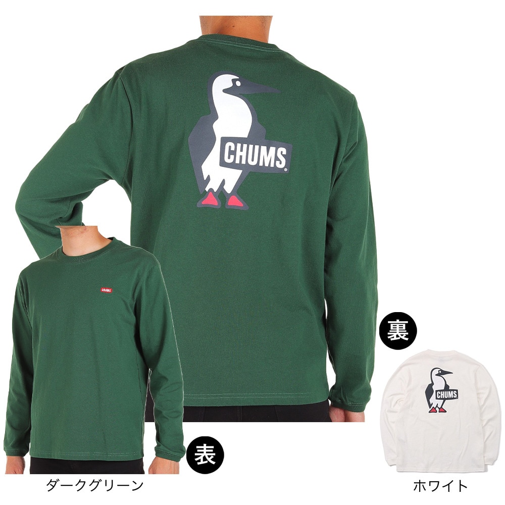 チャムス（CHUMS）（メンズ）長袖Tシャツ ロンT ブービーロゴTシャツ CH01-2275-W001 ホワイト バックプリント 綿100