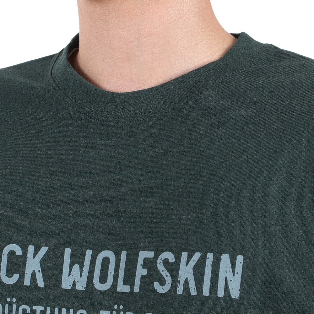 ジャックウルフスキン（JackWolfskin）（メンズ）長袖Tシャツ ロンT JP CORP SIGN 長袖Tシャツ 5032551-4161 ダークグリーン