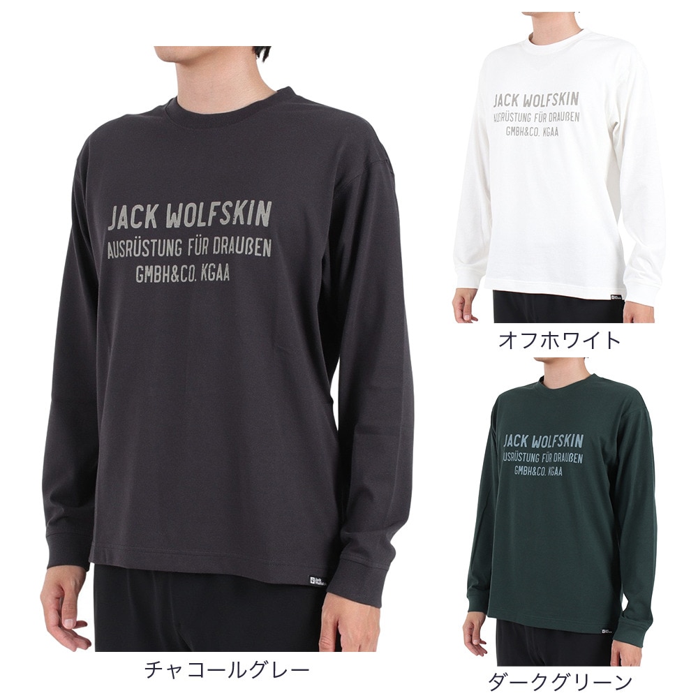 ジャックウルフスキン（JackWolfskin）（メンズ）長袖Tシャツ ロンT JP CORP SIGN 長袖Tシャツ 5032551-4161 ダークグリーン
