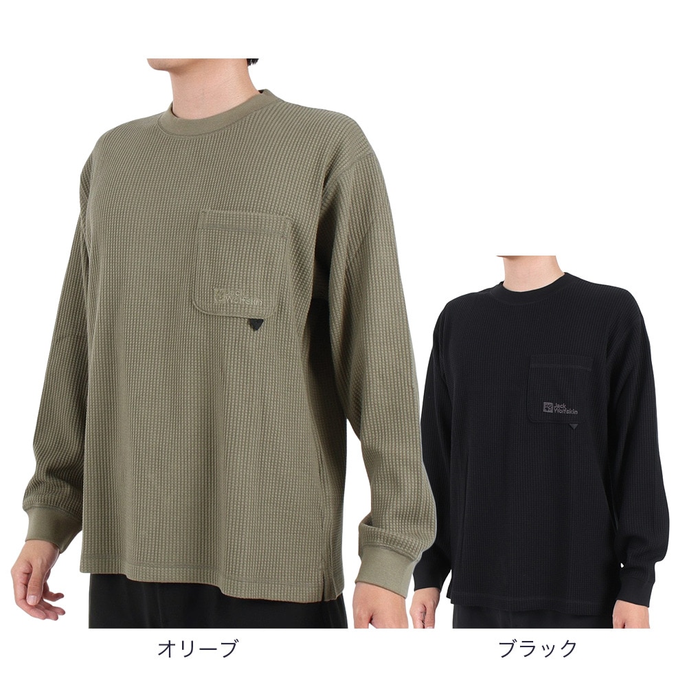 ジャックウルフスキン（JackWolfskin）（メンズ）長袖Tシャツ ロンT COZY WAFFLE 長袖Tシャツ 5032561-6000 ブラック