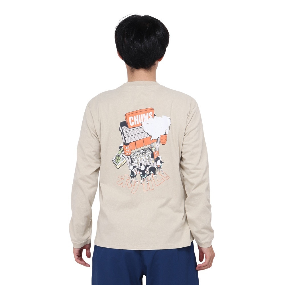 チャムス（CHUMS）（メンズ）長袖Tシャツ ロンT 屋台でオツカレ! ブラッシュド ロングスリーブTシャツ CH01-2452-G057 ベージュ