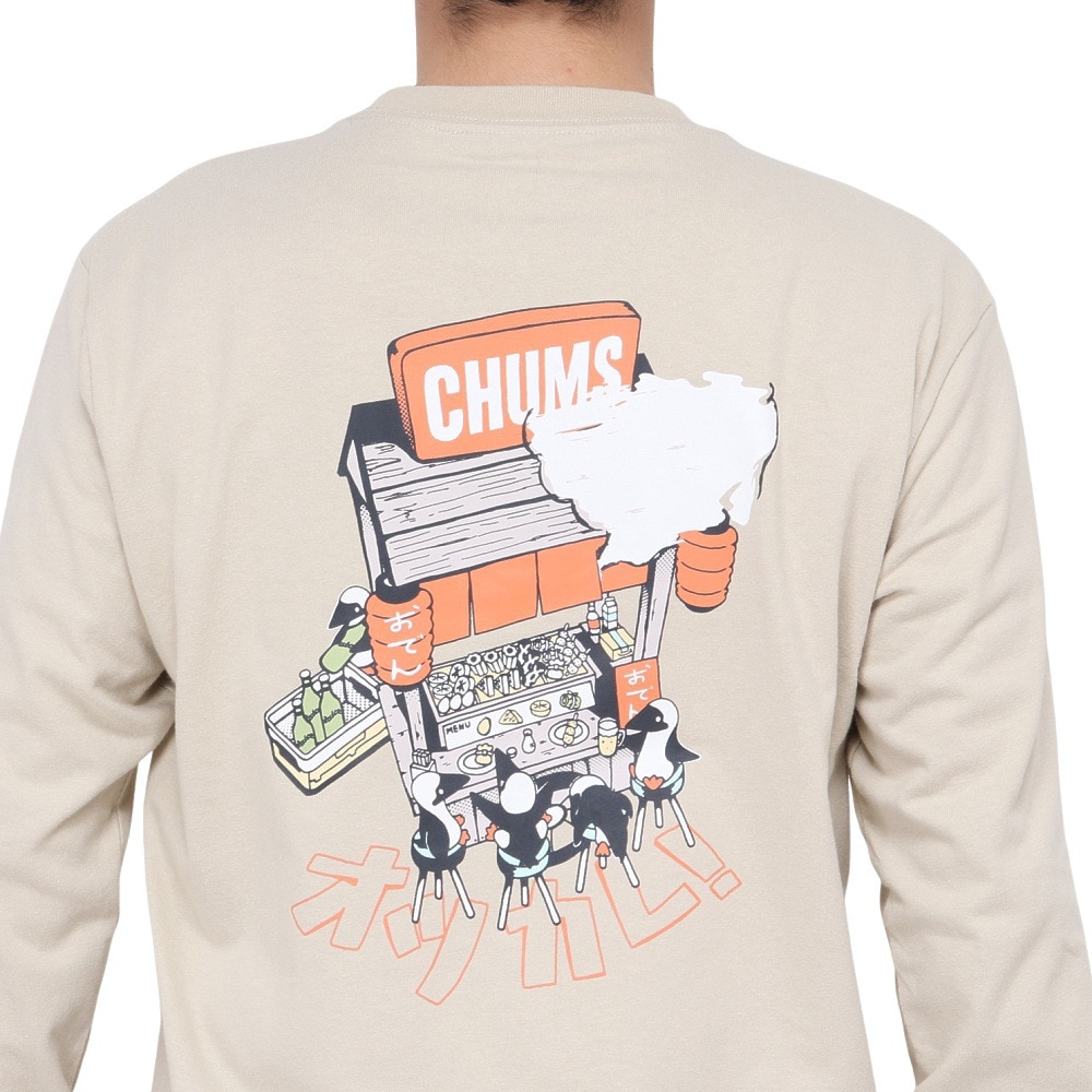 チャムス（CHUMS）（メンズ）長袖Tシャツ ロンT 屋台でオツカレ! ブラッシュド ロングスリーブTシャツ CH01-2452-G057 ベージュ
