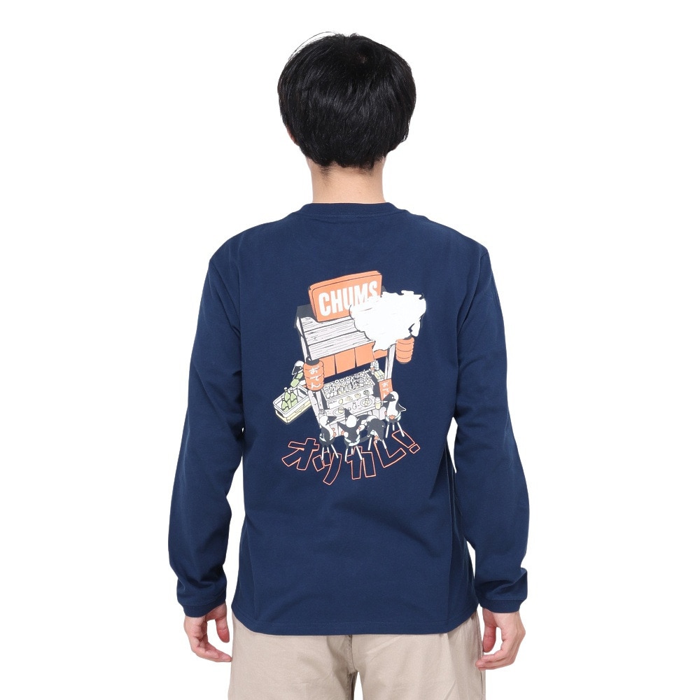 チャムス（CHUMS）（メンズ）長袖Tシャツ ロンT 屋台でオツカレ! ブラッシュド ロングスリーブTシャツ CH01-2452-N001 ネイビー