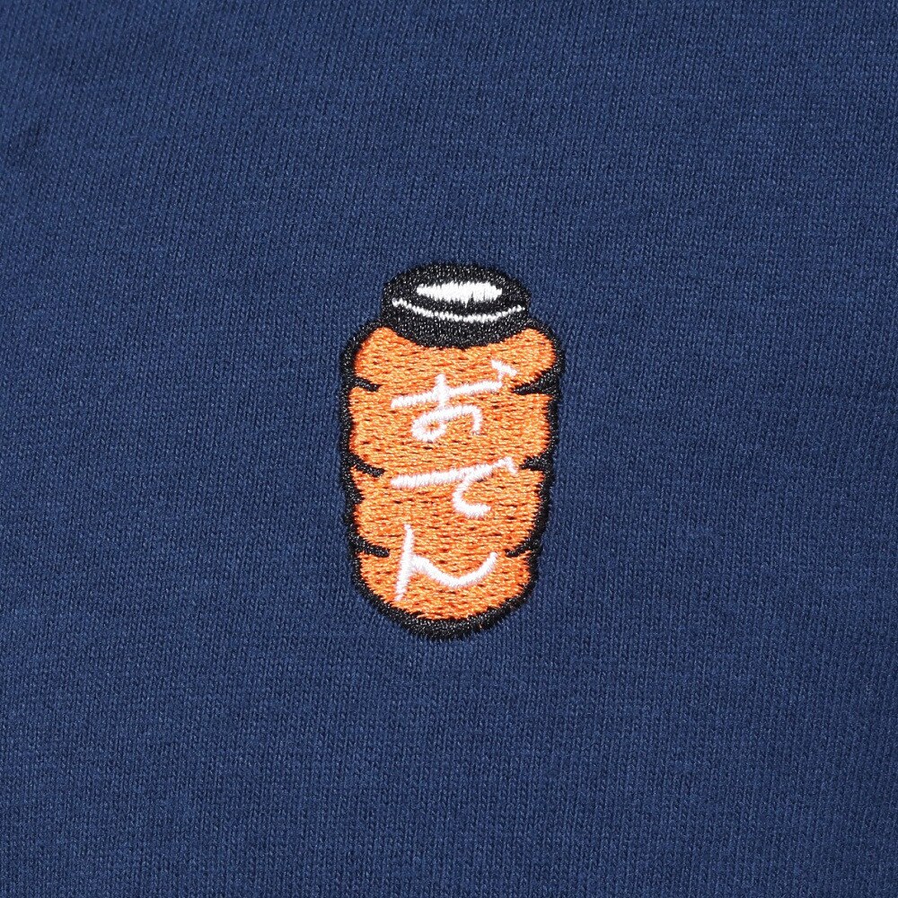 チャムス（CHUMS）（メンズ）長袖Tシャツ ロンT 屋台でオツカレ! ブラッシュド ロングスリーブTシャツ CH01-2452-N001 ネイビー