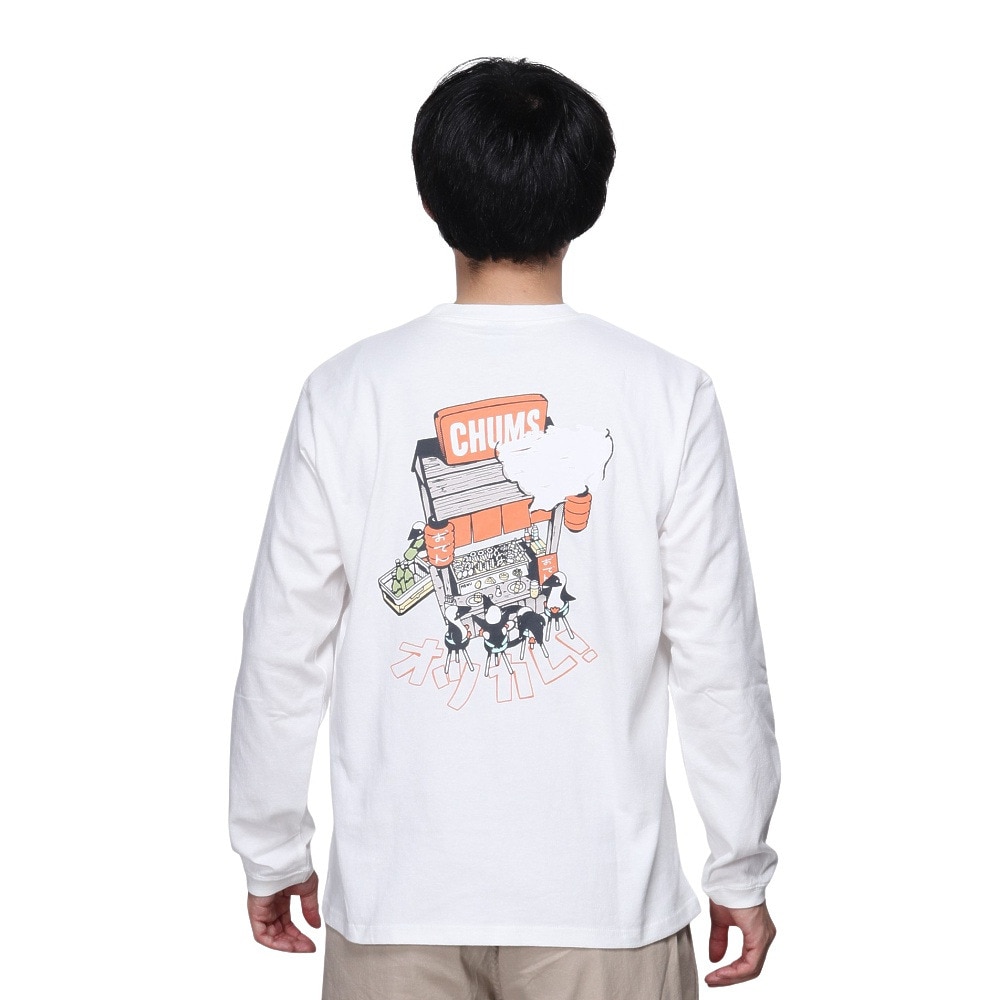 チャムス（CHUMS）（メンズ）長袖Tシャツ ロンT 屋台でオツカレ! ブラッシュド ロングスリーブ CH01-2452-W001 ホワイト