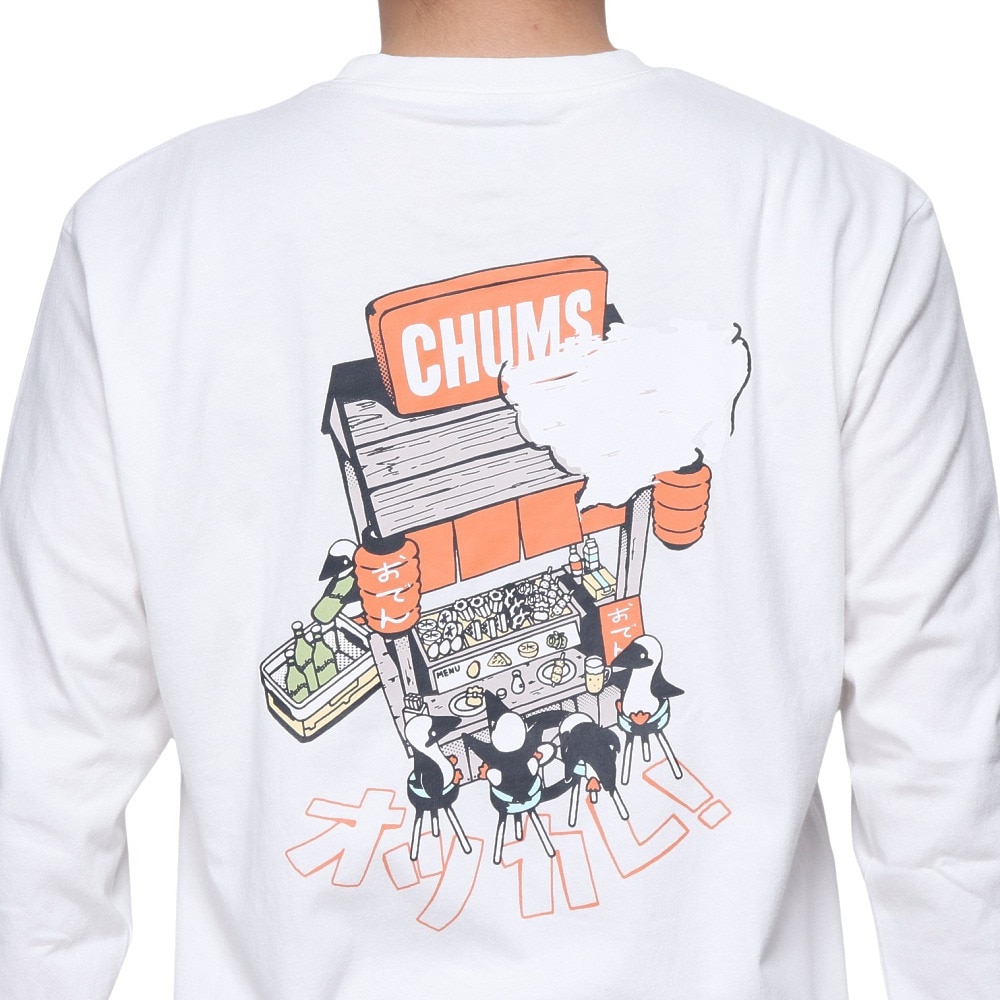 チャムス（CHUMS）（メンズ）長袖Tシャツ ロンT 屋台でオツカレ! ブラッシュド ロングスリーブ CH01-2452-W001 ホワイト