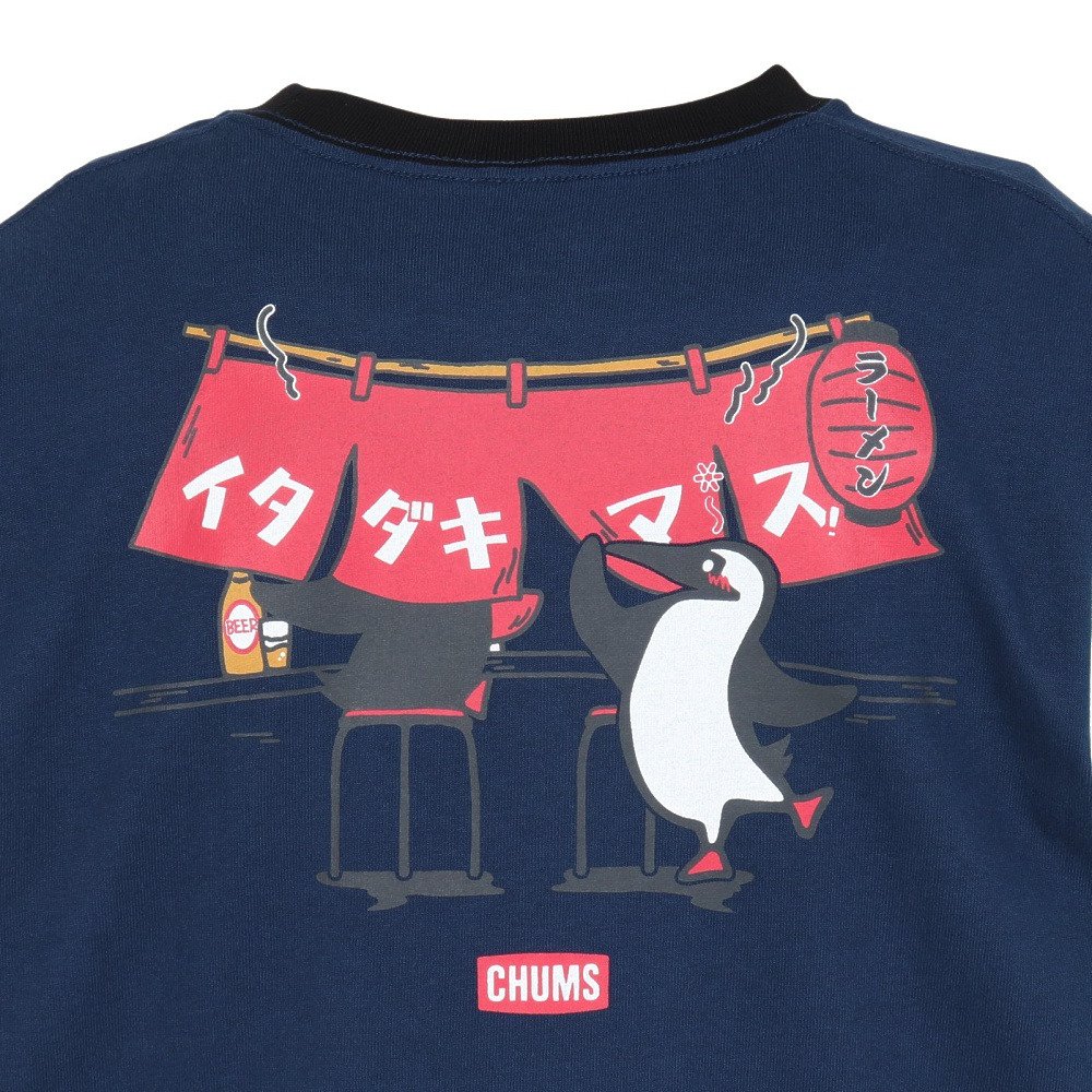 ちゃむ様 チャムス（CHUMS）（メンズ）LB いただきます Bd 長袖Tシャツ CH01