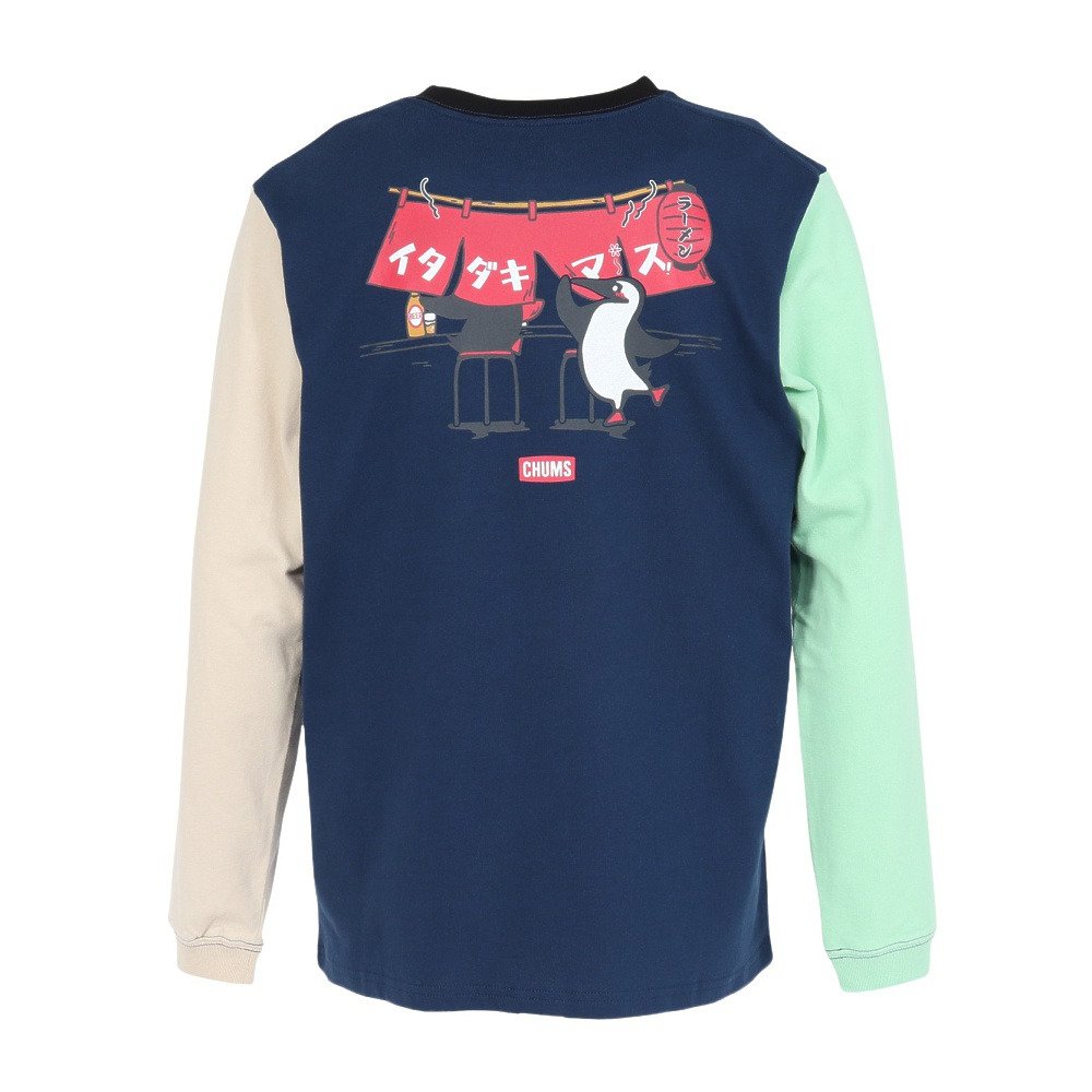チャムス（CHUMS）（メンズ）LB いただきます Bd 長袖Tシャツ CH01
