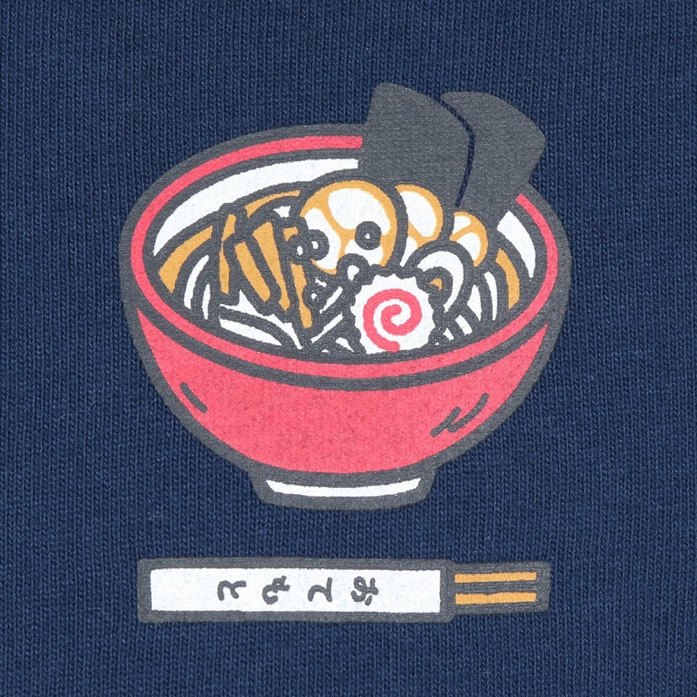 チャムス（CHUMS）（メンズ）LB いただきます Bd 長袖Tシャツ CH01-2680-C110