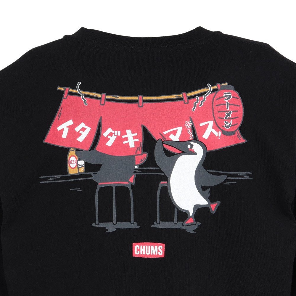 チャムス（CHUMS）（メンズ）LB いただきます Bd 長袖Tシャツ CH01