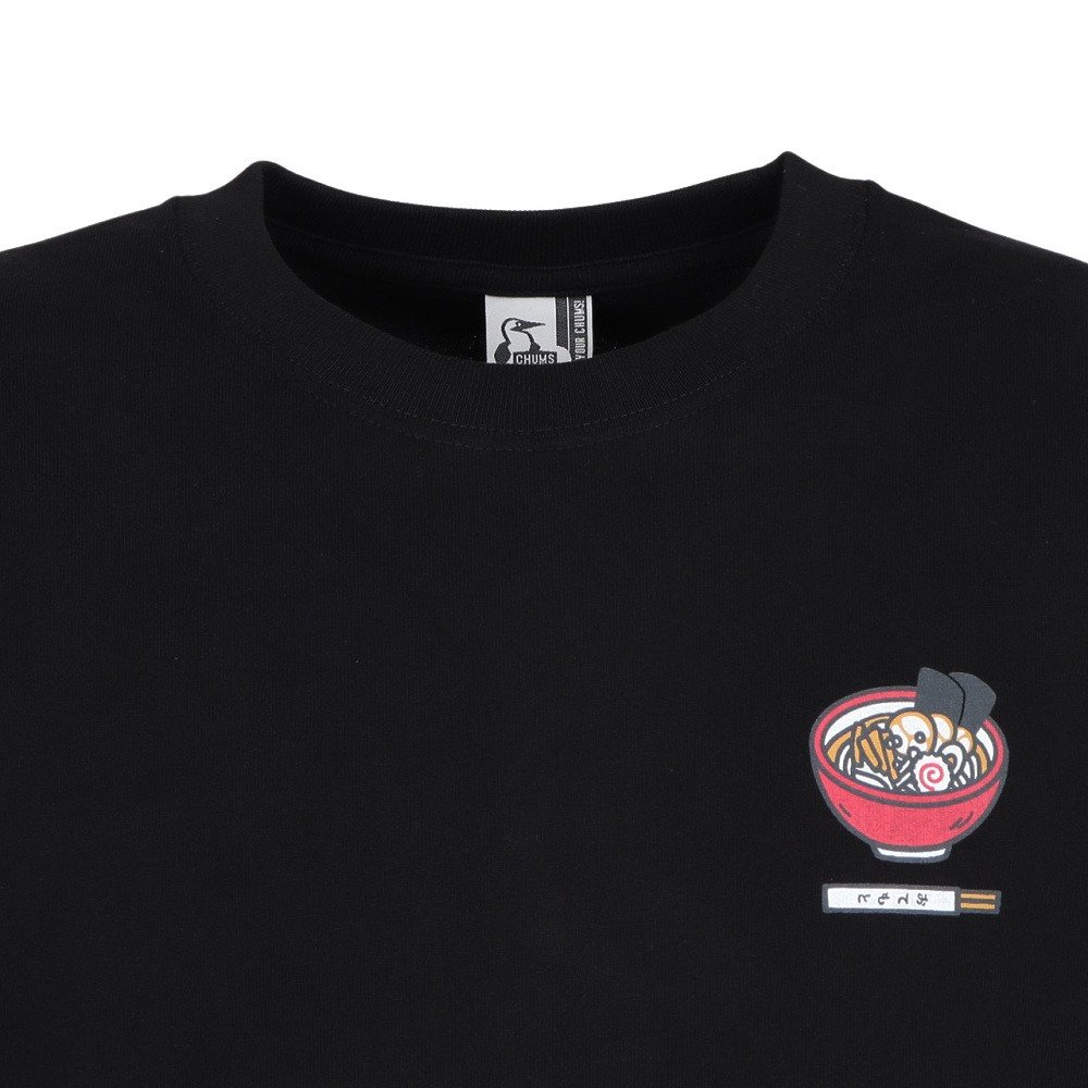 チャムス（CHUMS）（メンズ）LB いただきます Bd 長袖Tシャツ CH01-2680-K001