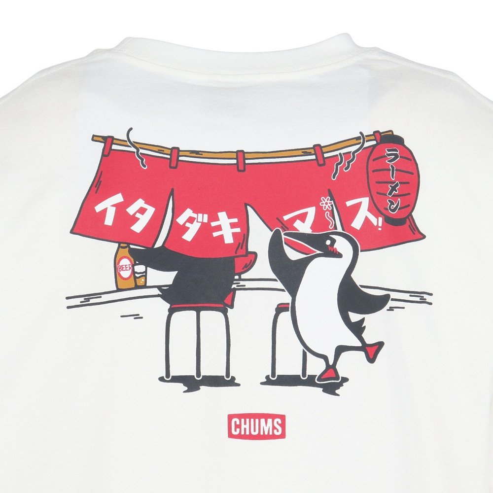 チャムス（CHUMS）（メンズ）LB いただきます Bd 長袖Tシャツ CH01