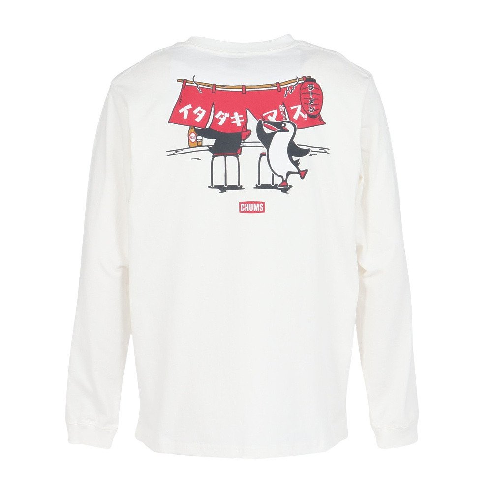チャムス（CHUMS）（メンズ）LB いただきます Bd 長袖Tシャツ CH01-2680-W001