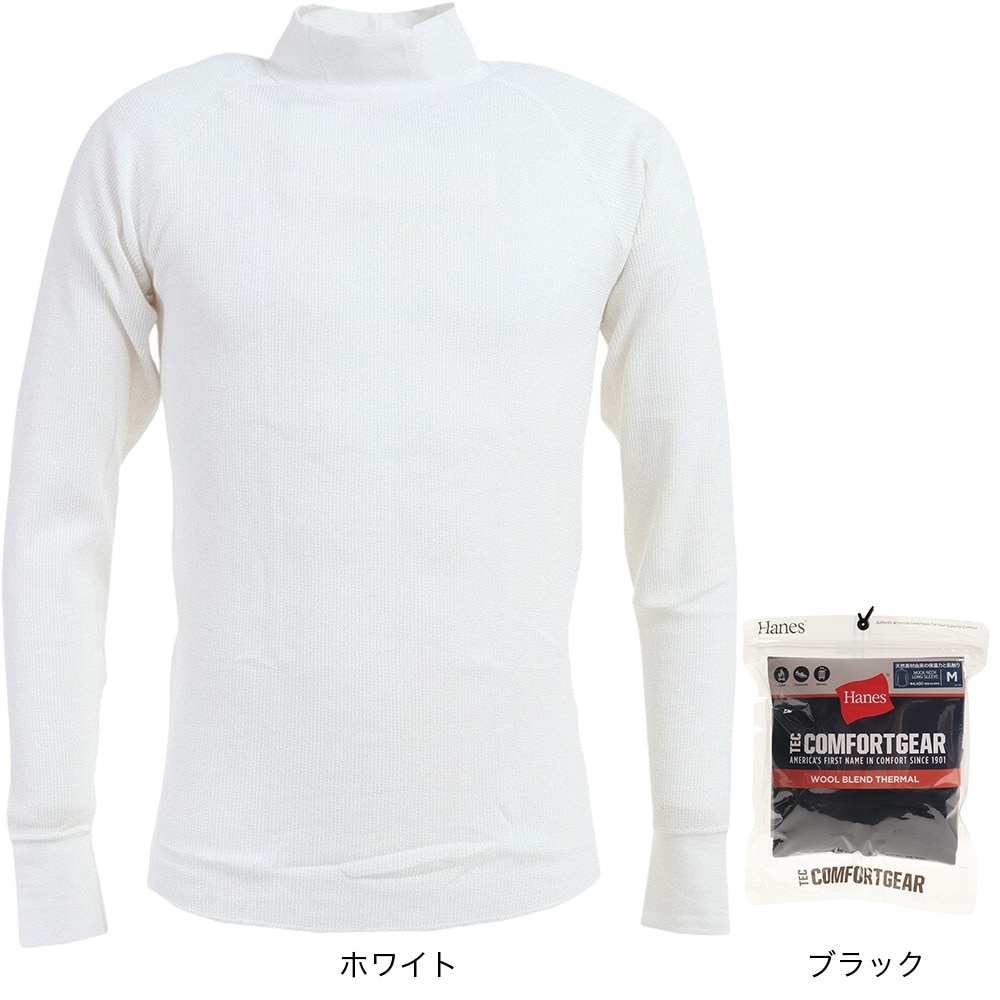 ヘインズ（Hanes）（メンズ）ウールブレンド モックネック サーマル HM4-U102 090