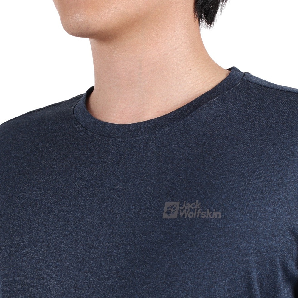 ジャックウルフスキン（JackWolfskin）（メンズ）長袖Tシャツ ロンT ASIA SKY THERMAL 長袖Tシャツ M 5029092-1010 インディゴブルー