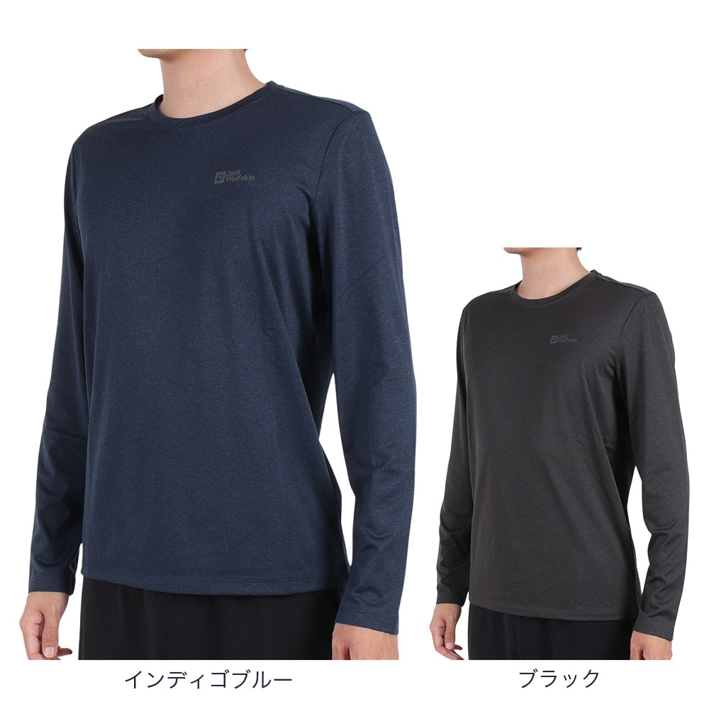 ジャックウルフスキン（JackWolfskin）（メンズ）長袖Tシャツ ロンT ASIA SKY THERMAL 長袖Tシャツ M 5029092-1010 インディゴブルー
