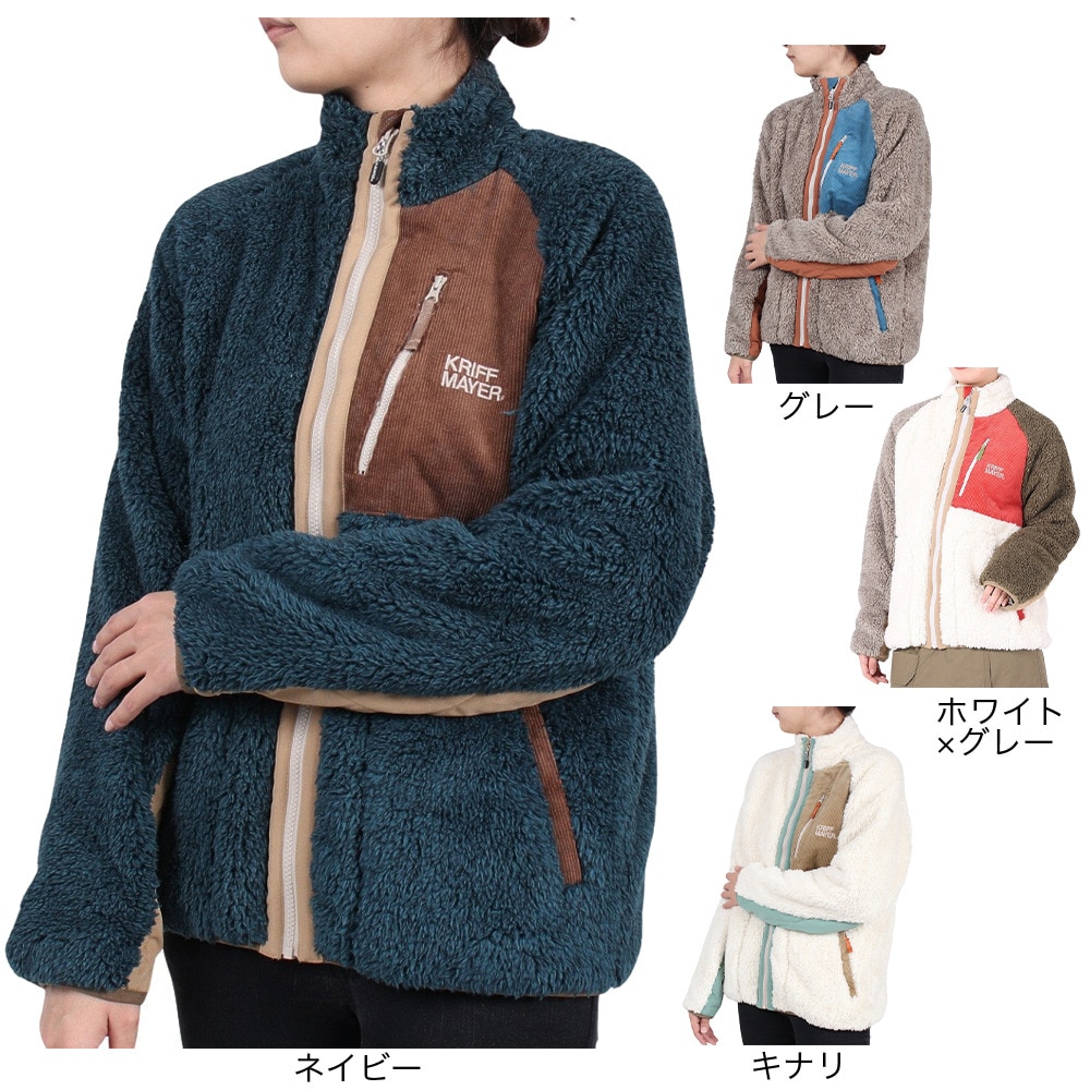 クリフメイヤー（KRIFF MAYER）（レディース）フリースジャケット シャギーボアスタンドネックジャケット 2214405L-15 GRAY グレー アウター
