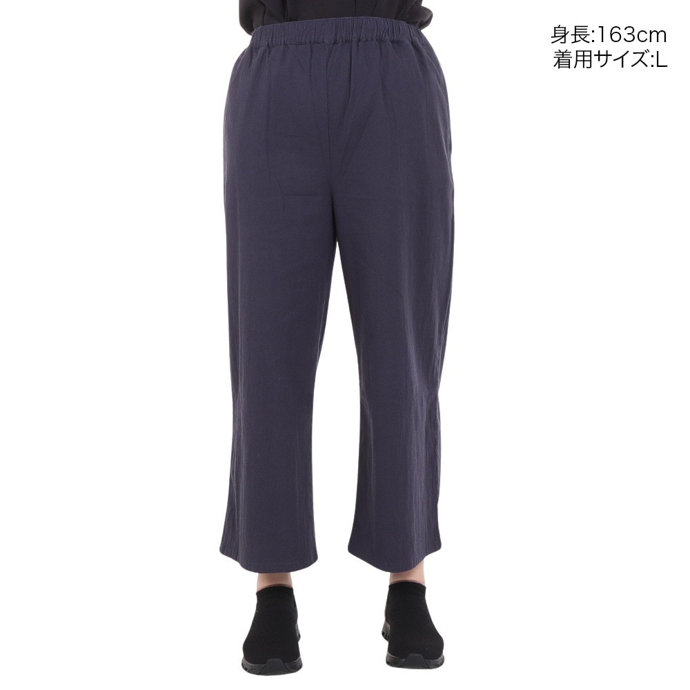 クリフメイヤー（KRIFF MAYER）（レディース）冷感ロハテコフレアパンツ 2347838L-79:NAVY