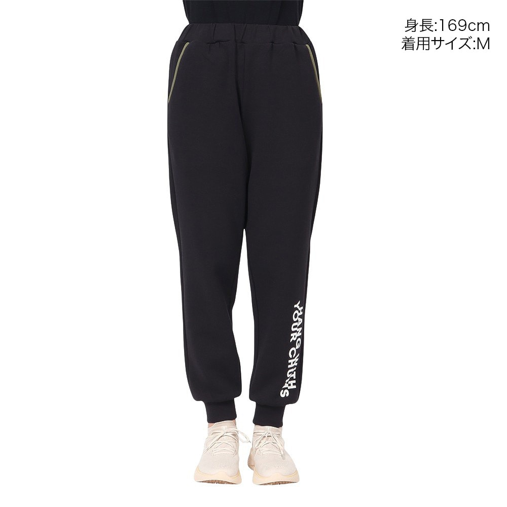 チャムス（CHUMS）（レディース）LB チャムリースポーツパンツ CH13