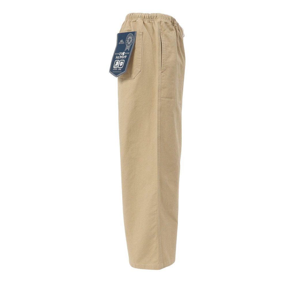 クリフメイヤー（KRIFF MAYER）（レディース）ワイドシェフパンツ W2527826:20:BEIGE
